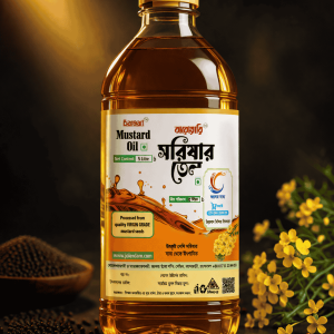 Premium mustard oil