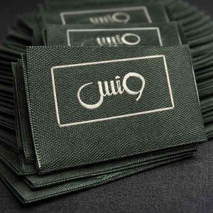 Bulk woven label production for clothing brands