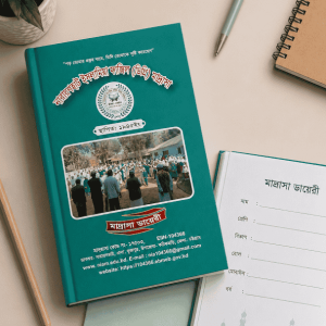 Student diary printing with high-quality cover design for schools, colleges, and academic institutions