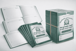 Edu Writing Book for School and Madrasa Handwriting Practice