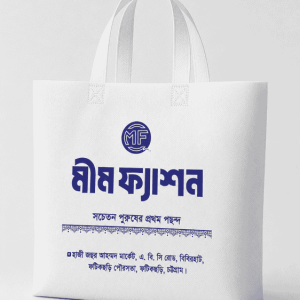 Custom Non Woven Tissue Bag Printing for Shopping and Brand Packaging