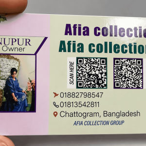 Premium glossy lamination business card with a smooth, high-shine finish, vibrant colors, and professional print quality.