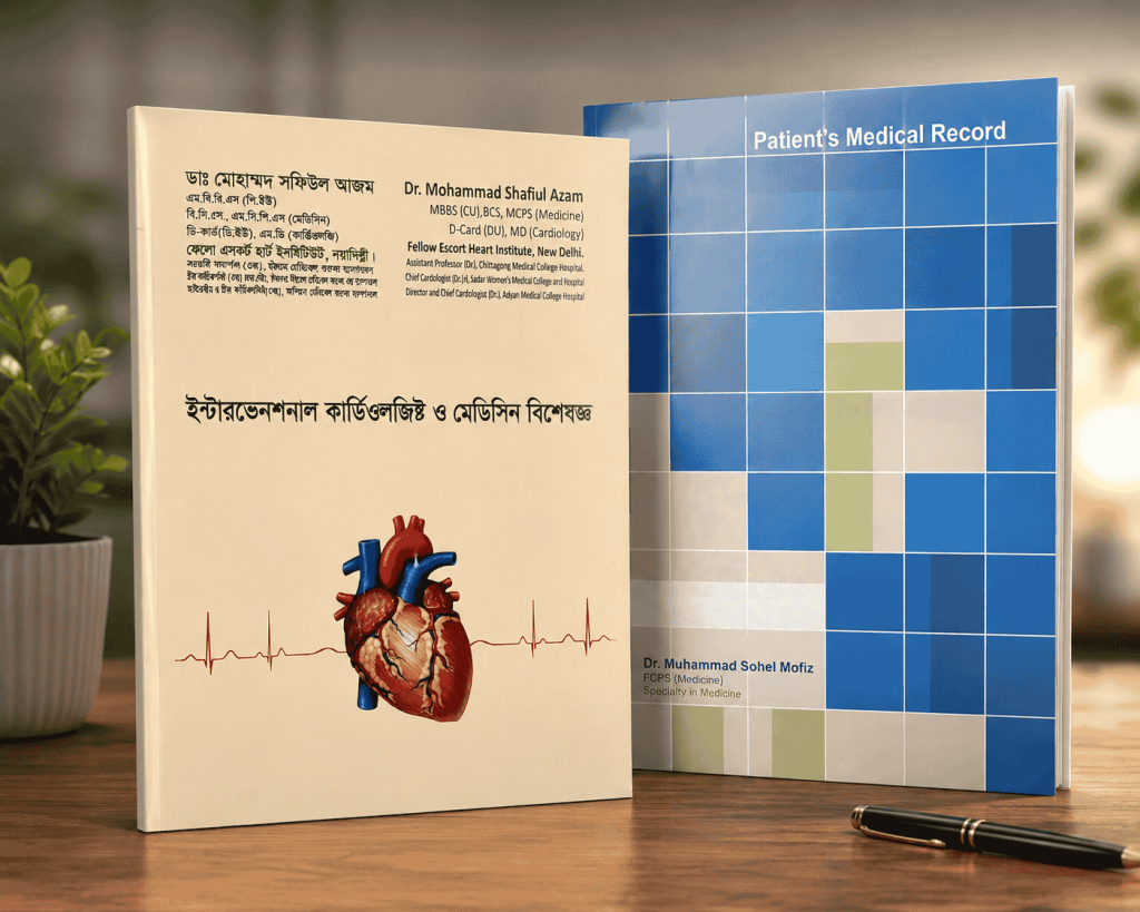 Medical Printing Bangladesh