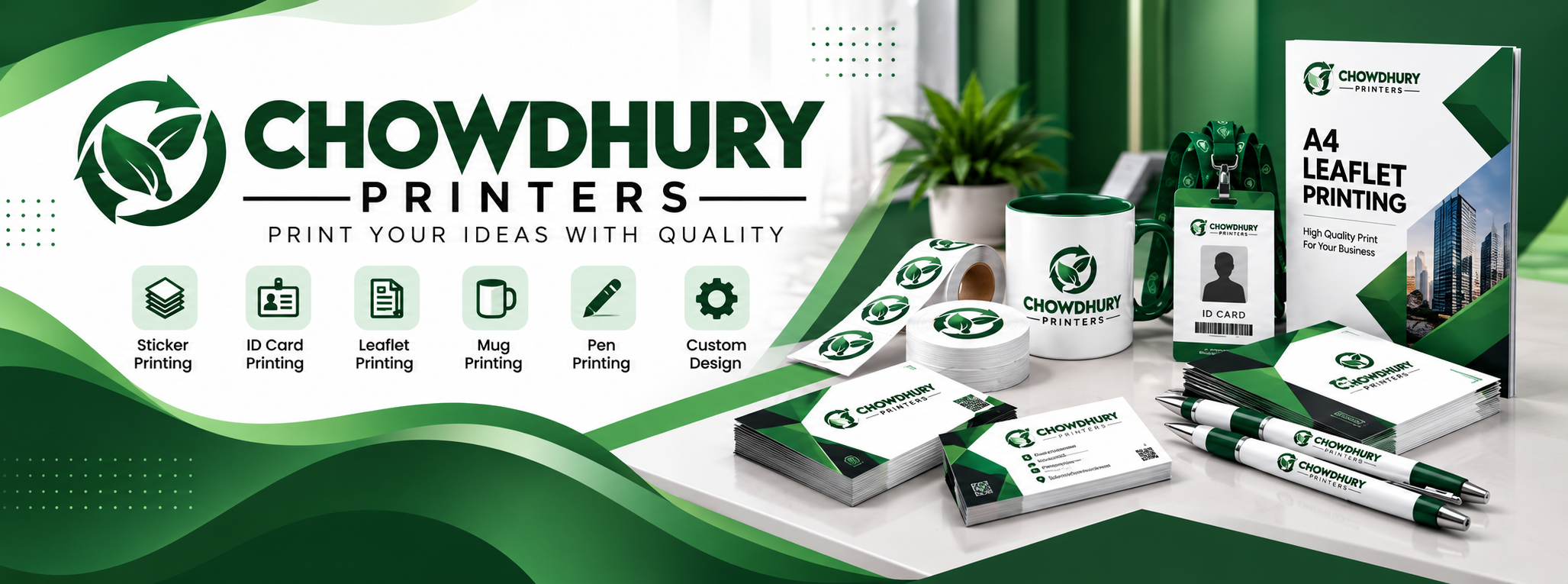 Chowdhury Printers Green Branding Banner